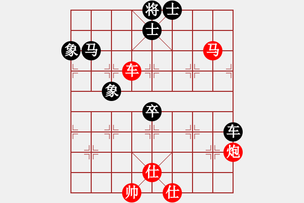 象棋棋譜圖片：濱城(3段)-勝-你在想棋嗎(9段) - 步數(shù)：120 