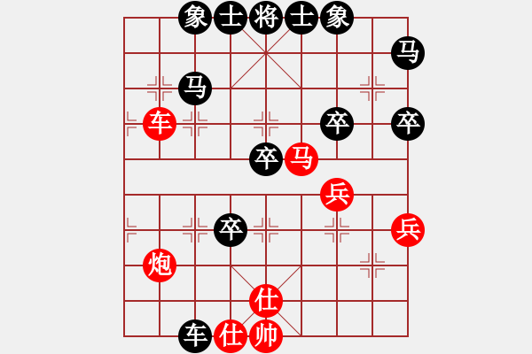 象棋棋譜圖片：濱城(3段)-勝-你在想棋嗎(9段) - 步數(shù)：60 