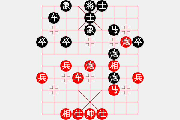 象棋棋譜圖片：moonsight(9段)-勝-博士生導(dǎo)師(9段) - 步數(shù)：50 