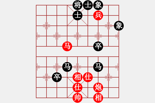 象棋棋譜圖片：快棋-華山論劍-華山第一關(guān)-2012-11-14 中華棋象王(天罡)-和-象棋帝國(guó)(天罡) - 步數(shù)：120 