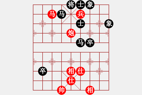 象棋棋譜圖片：快棋-華山論劍-華山第一關(guān)-2012-11-14 中華棋象王(天罡)-和-象棋帝國(guó)(天罡) - 步數(shù)：160 