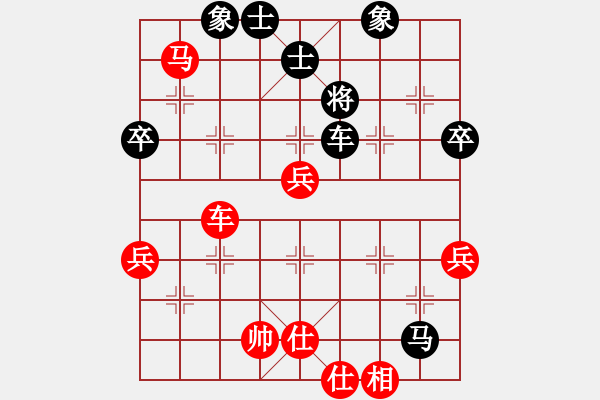象棋棋谱图片：尤颖钦     先和 何静       - 步数：70 