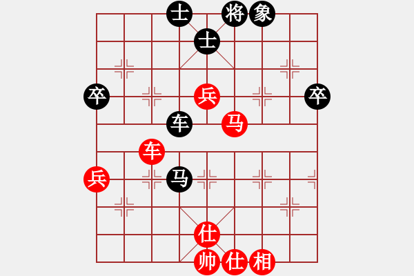 象棋棋谱图片：尤颖钦     先和 何静       - 步数：86 