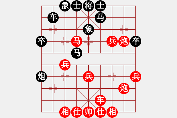 象棋棋譜圖片：太原市 梁輝遠(yuǎn) 勝 朔州市 麻士勇 - 步數(shù)：50 