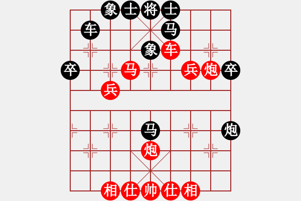 象棋棋譜圖片：太原市 梁輝遠(yuǎn) 勝 朔州市 麻士勇 - 步數(shù)：55 