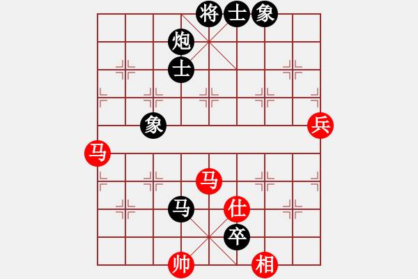 象棋棋譜圖片：苦禪(9段)-負-風云邪神(5段) - 步數(shù)：100 