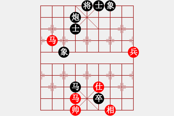 象棋棋譜圖片：苦禪(9段)-負-風云邪神(5段) - 步數(shù)：104 