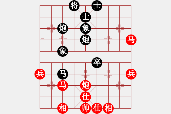 象棋棋譜圖片：苦禪(9段)-負-風云邪神(5段) - 步數(shù)：60 