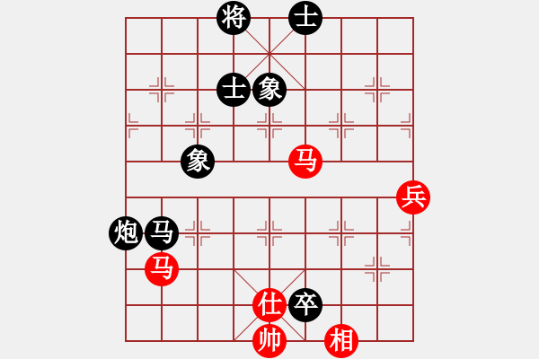 象棋棋譜圖片：苦禪(9段)-負-風云邪神(5段) - 步數(shù)：90 