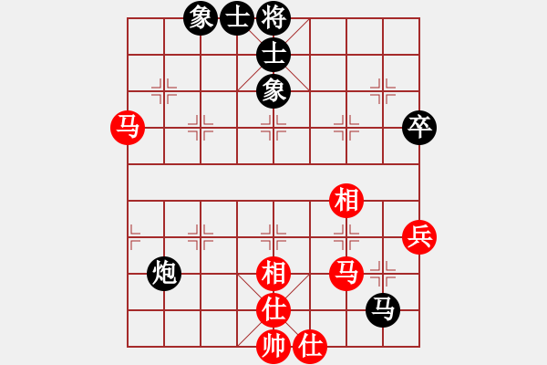 象棋棋譜圖片：2017第三屆淄博傅山杯姜煒元先和馬惠城13 - 步數(shù)：90 