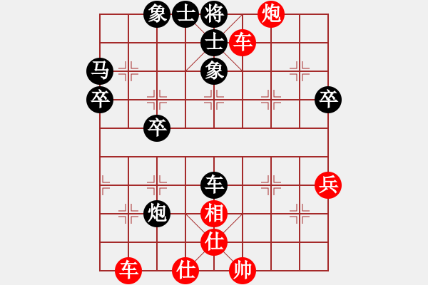 象棋棋譜圖片：金鉤炮：退炮困車 - 步數(shù)：60 