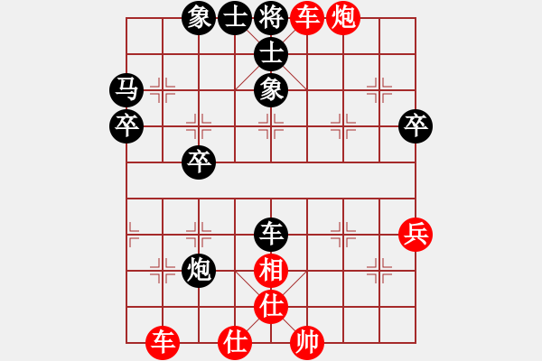 象棋棋譜圖片：金鉤炮：退炮困車 - 步數(shù)：61 