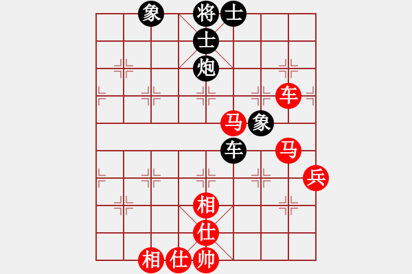 象棋棋譜圖片：宜春春宜物(6段)-勝-無情棍(7段) - 步數(shù)：100 