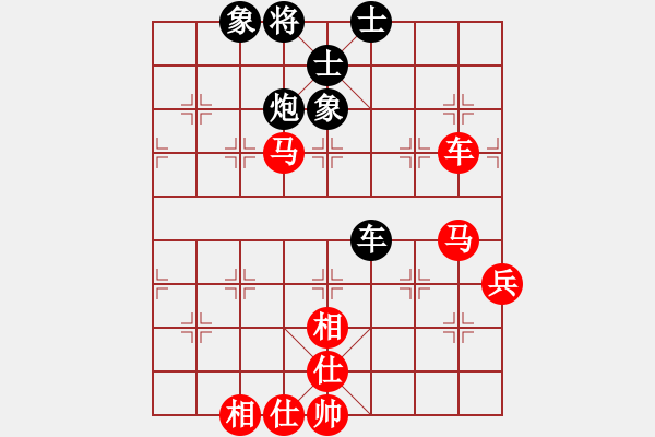 象棋棋譜圖片：宜春春宜物(6段)-勝-無情棍(7段) - 步數(shù)：110 