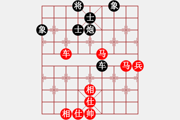 象棋棋譜圖片：宜春春宜物(6段)-勝-無情棍(7段) - 步數(shù)：120 