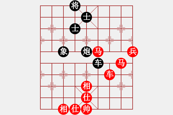 象棋棋譜圖片：宜春春宜物(6段)-勝-無情棍(7段) - 步數(shù)：130 