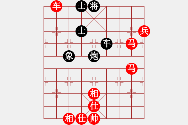 象棋棋譜圖片：宜春春宜物(6段)-勝-無情棍(7段) - 步數(shù)：140 