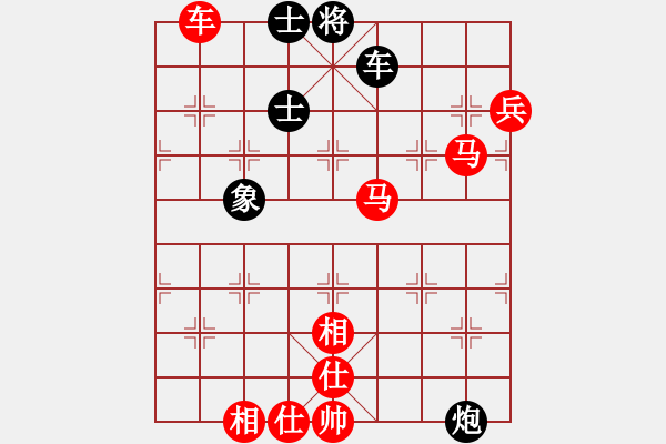 象棋棋譜圖片：宜春春宜物(6段)-勝-無情棍(7段) - 步數(shù)：150 