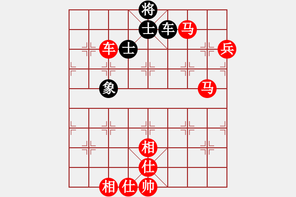 象棋棋譜圖片：宜春春宜物(6段)-勝-無情棍(7段) - 步數(shù)：159 