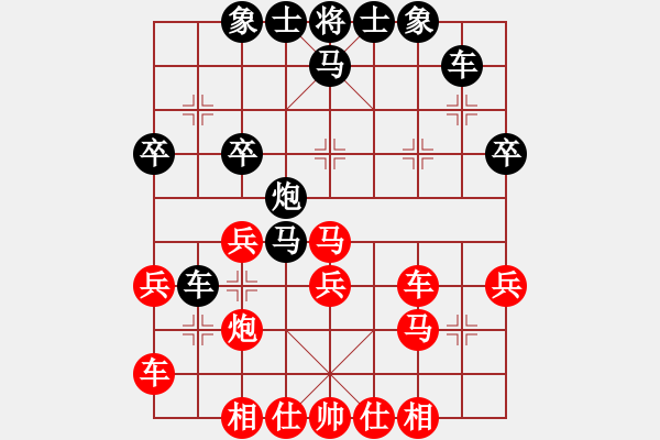 象棋棋譜圖片：宜春春宜物(6段)-勝-無情棍(7段) - 步數(shù)：40 