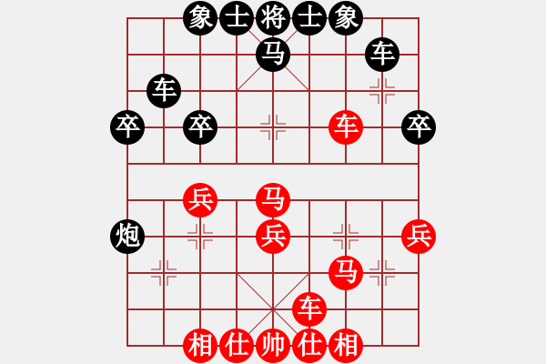 象棋棋譜圖片：宜春春宜物(6段)-勝-無情棍(7段) - 步數(shù)：50 