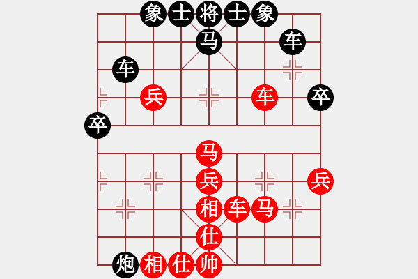 象棋棋譜圖片：宜春春宜物(6段)-勝-無情棍(7段) - 步數(shù)：60 