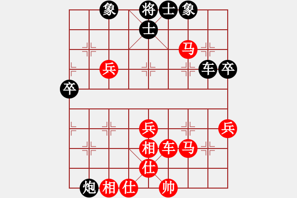 象棋棋譜圖片：宜春春宜物(6段)-勝-無情棍(7段) - 步數(shù)：70 