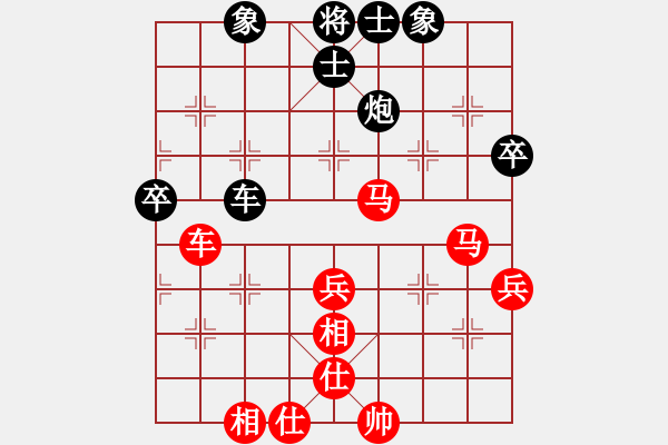 象棋棋譜圖片：宜春春宜物(6段)-勝-無情棍(7段) - 步數(shù)：80 