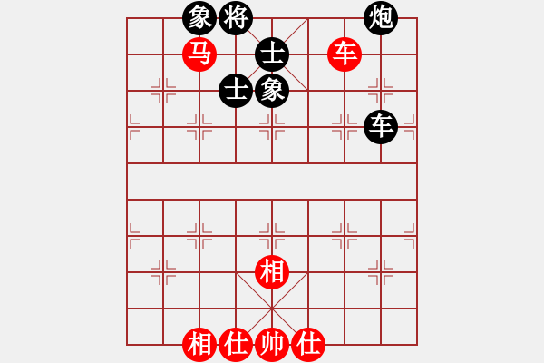 象棋棋譜圖片：太白布衣(初級)-和-bysg(5r) - 步數(shù)：100 