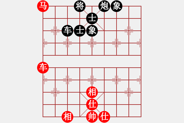 象棋棋譜圖片：太白布衣(初級)-和-bysg(5r) - 步數(shù)：110 