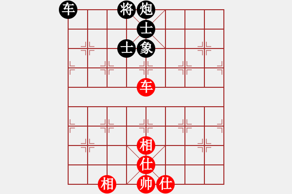 象棋棋譜圖片：太白布衣(初級)-和-bysg(5r) - 步數(shù)：120 