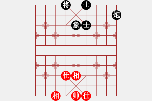 象棋棋譜圖片：太白布衣(初級)-和-bysg(5r) - 步數(shù)：140 