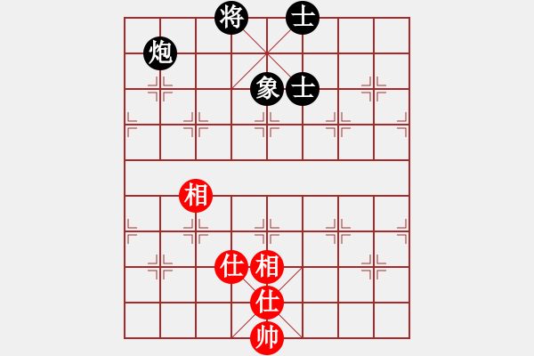 象棋棋譜圖片：太白布衣(初級)-和-bysg(5r) - 步數(shù)：150 