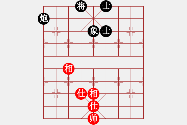 象棋棋譜圖片：太白布衣(初級)-和-bysg(5r) - 步數(shù)：153 