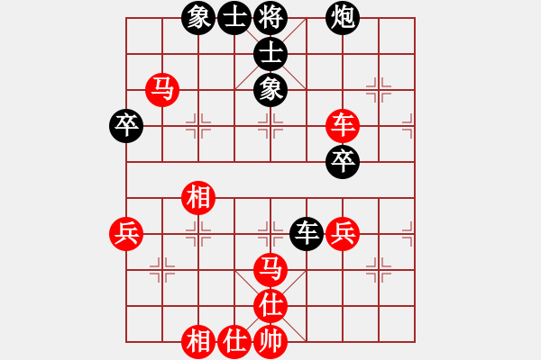 象棋棋譜圖片：太白布衣(初級)-和-bysg(5r) - 步數(shù)：60 