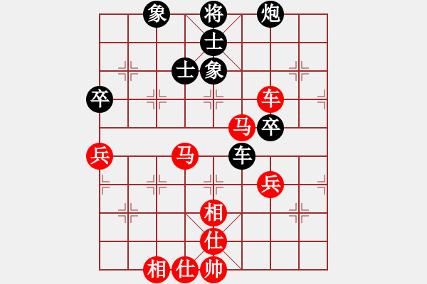 象棋棋譜圖片：太白布衣(初級)-和-bysg(5r) - 步數(shù)：70 