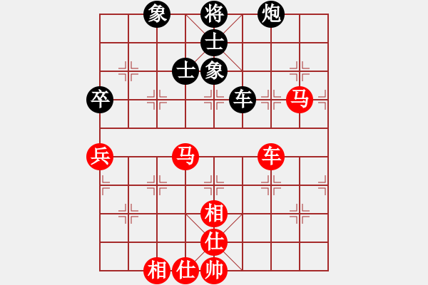 象棋棋譜圖片：太白布衣(初級)-和-bysg(5r) - 步數(shù)：80 