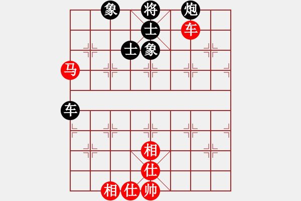 象棋棋譜圖片：太白布衣(初級)-和-bysg(5r) - 步數(shù)：90 