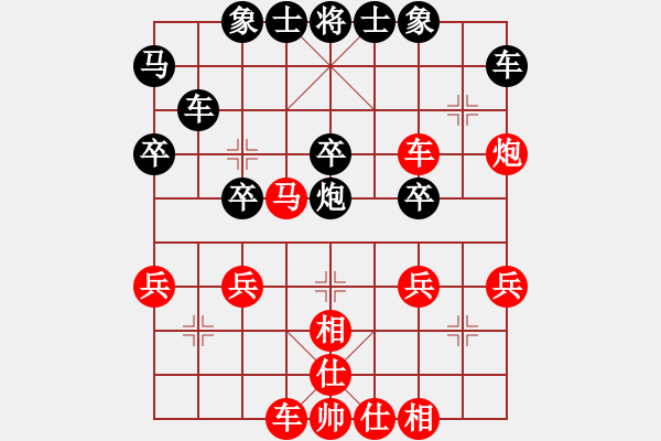 象棋棋譜圖片：686局 A52- 仕角炮對(duì)右中炮-小蟲引擎23層(2698) 先勝 司馬懿(2350) - 步數(shù)：40 