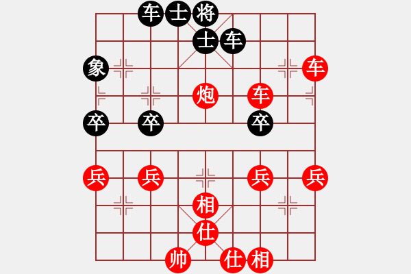 象棋棋譜圖片：686局 A52- 仕角炮對(duì)右中炮-小蟲引擎23層(2698) 先勝 司馬懿(2350) - 步數(shù)：57 