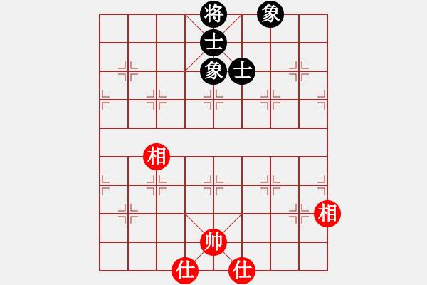 象棋棋譜圖片：兩頭蛇[406039482] -VS- 北方的魚╮[915608828] - 步數(shù)：110 