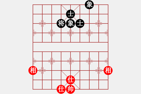 象棋棋譜圖片：兩頭蛇[406039482] -VS- 北方的魚╮[915608828] - 步數(shù)：120 