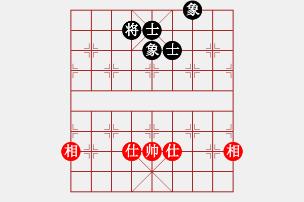 象棋棋譜圖片：兩頭蛇[406039482] -VS- 北方的魚╮[915608828] - 步數(shù)：130 