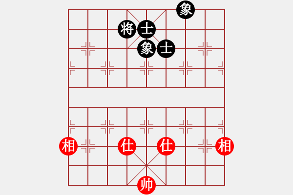 象棋棋譜圖片：兩頭蛇[406039482] -VS- 北方的魚╮[915608828] - 步數(shù)：134 