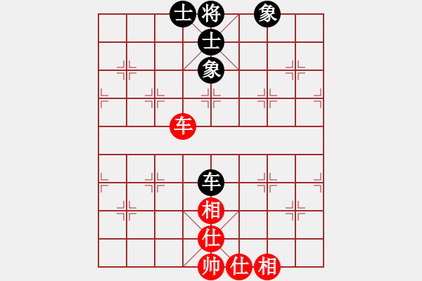 象棋棋譜圖片：兩頭蛇[406039482] -VS- 北方的魚╮[915608828] - 步數(shù)：80 