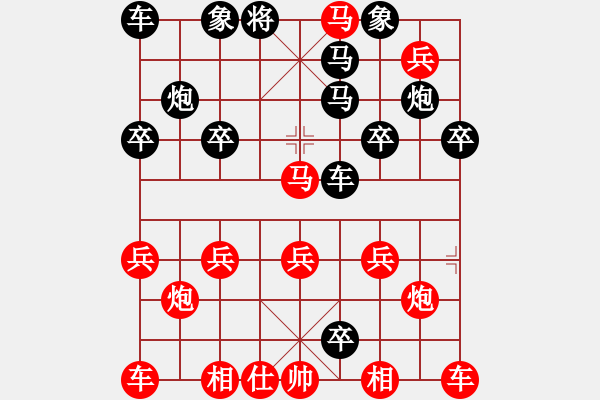 象棋棋譜圖片：1234 - 步數(shù)：10 