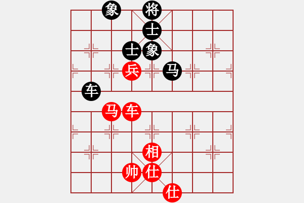 象棋棋谱图片：广东 吕钦 和 河北 李来群 - 步数：126 