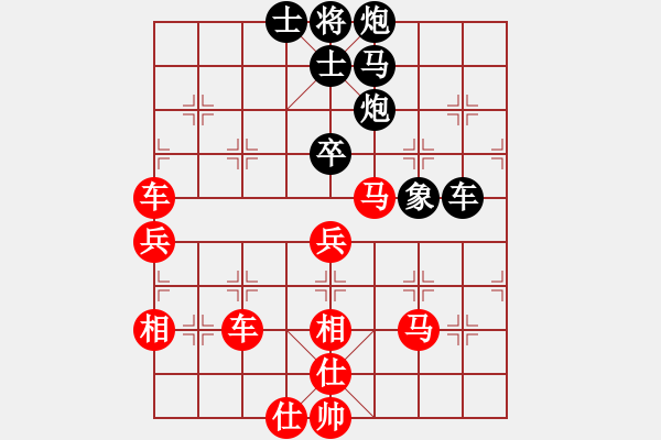 象棋棋譜圖片：極速＊作戰(zhàn)8號 勝 【進(jìn)賢】金剛08 - 步數(shù)：100 