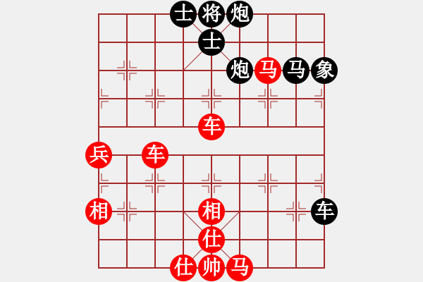 象棋棋譜圖片：極速＊作戰(zhàn)8號 勝 【進(jìn)賢】金剛08 - 步數(shù)：110 