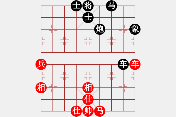 象棋棋譜圖片：極速＊作戰(zhàn)8號 勝 【進(jìn)賢】金剛08 - 步數(shù)：120 